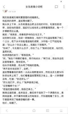 亚搏官方官方网站